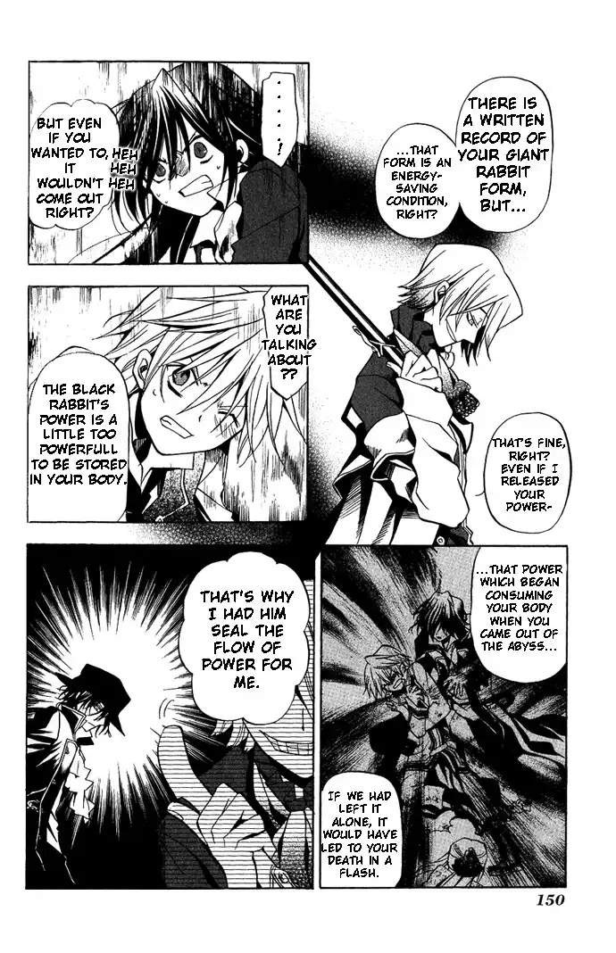 Pandora Hearts Chapter 4 16